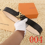 ルイヴィトンベルトコピー 激安